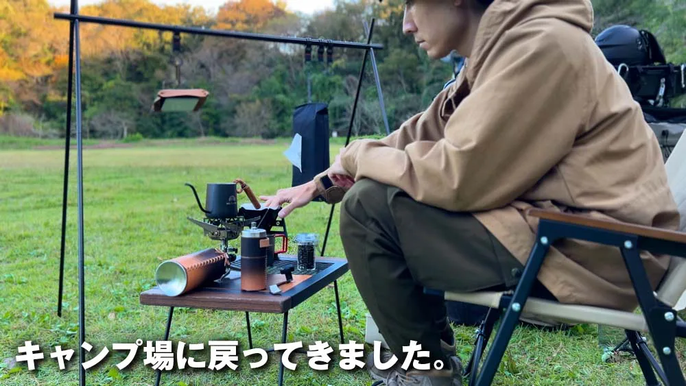 キャンプツーリングブログ】CT125に椅子を直積載！ソロキャンプしてき
